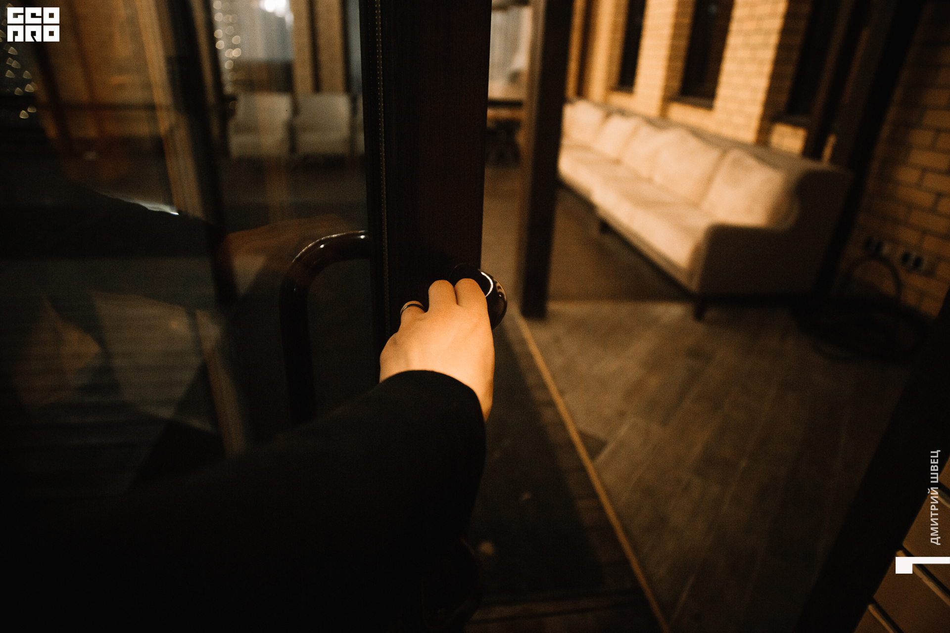 2021-11-26 20-50-19_Швец.jpg