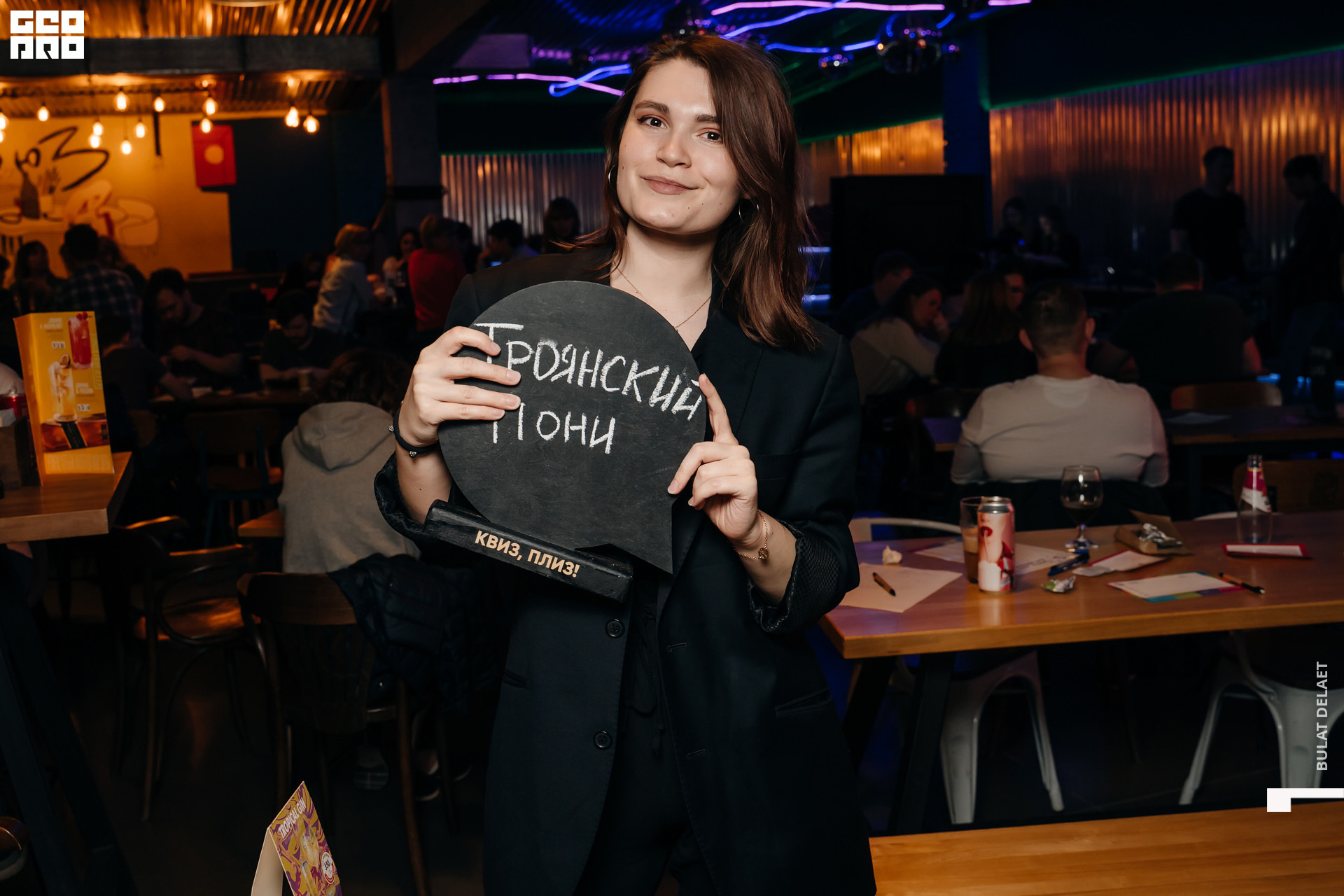 007_2021-04-15_Квиз плиз_DSC01783.jpg