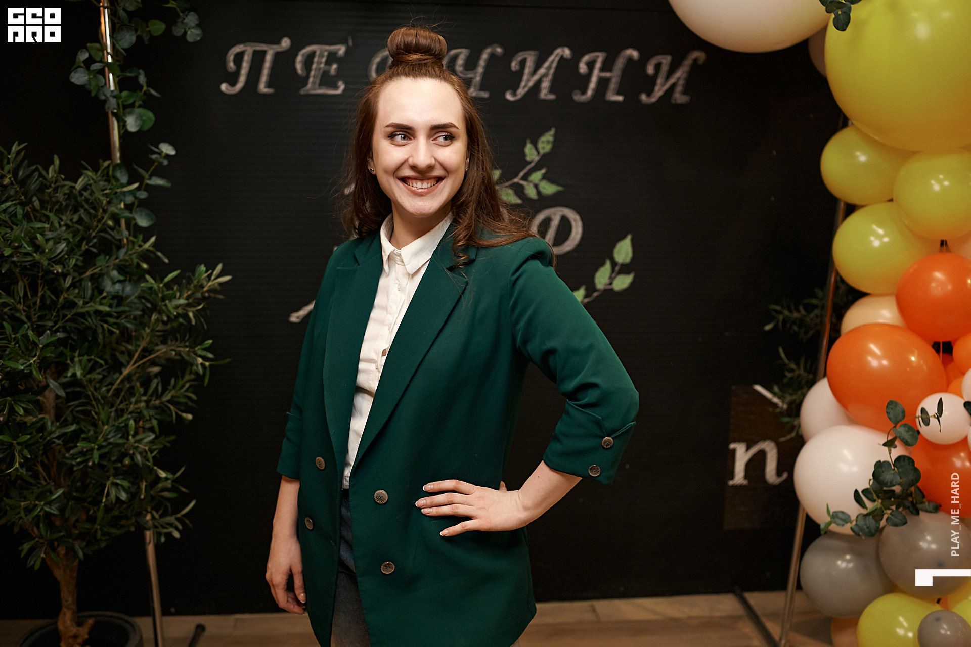 Перчини 074.jpg