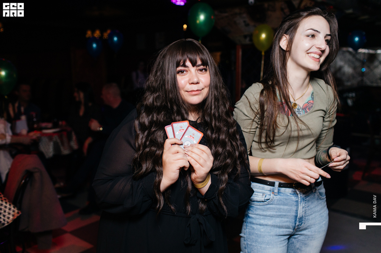 Saturday party 20