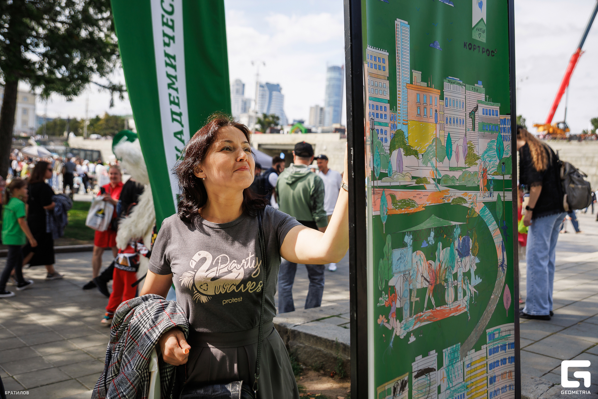 262 - 09_08_25 - 15_08_58 - Bratilov.jpg