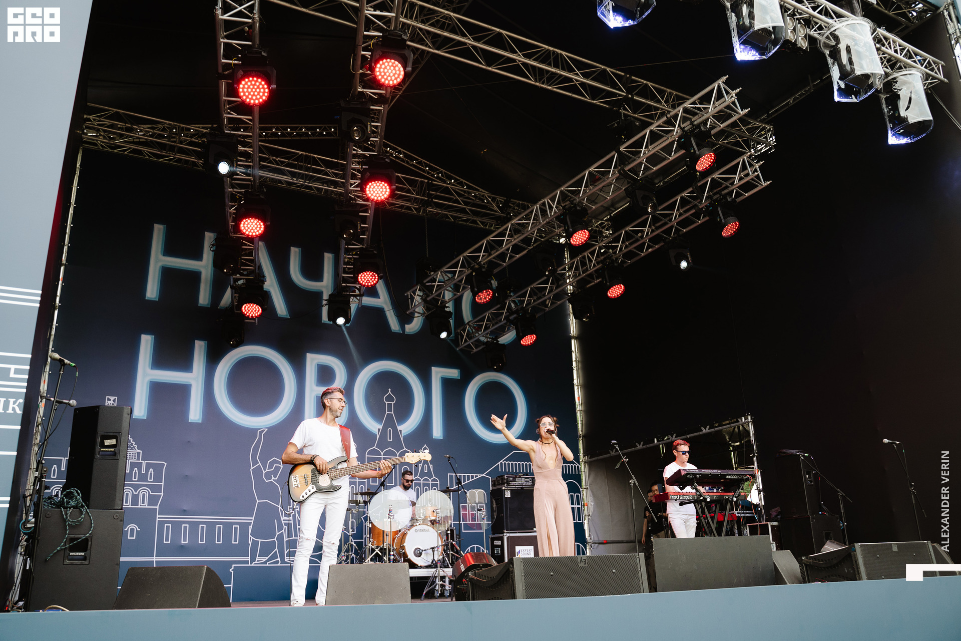 0306 20210821 день города_ALV6471 копия.jpg