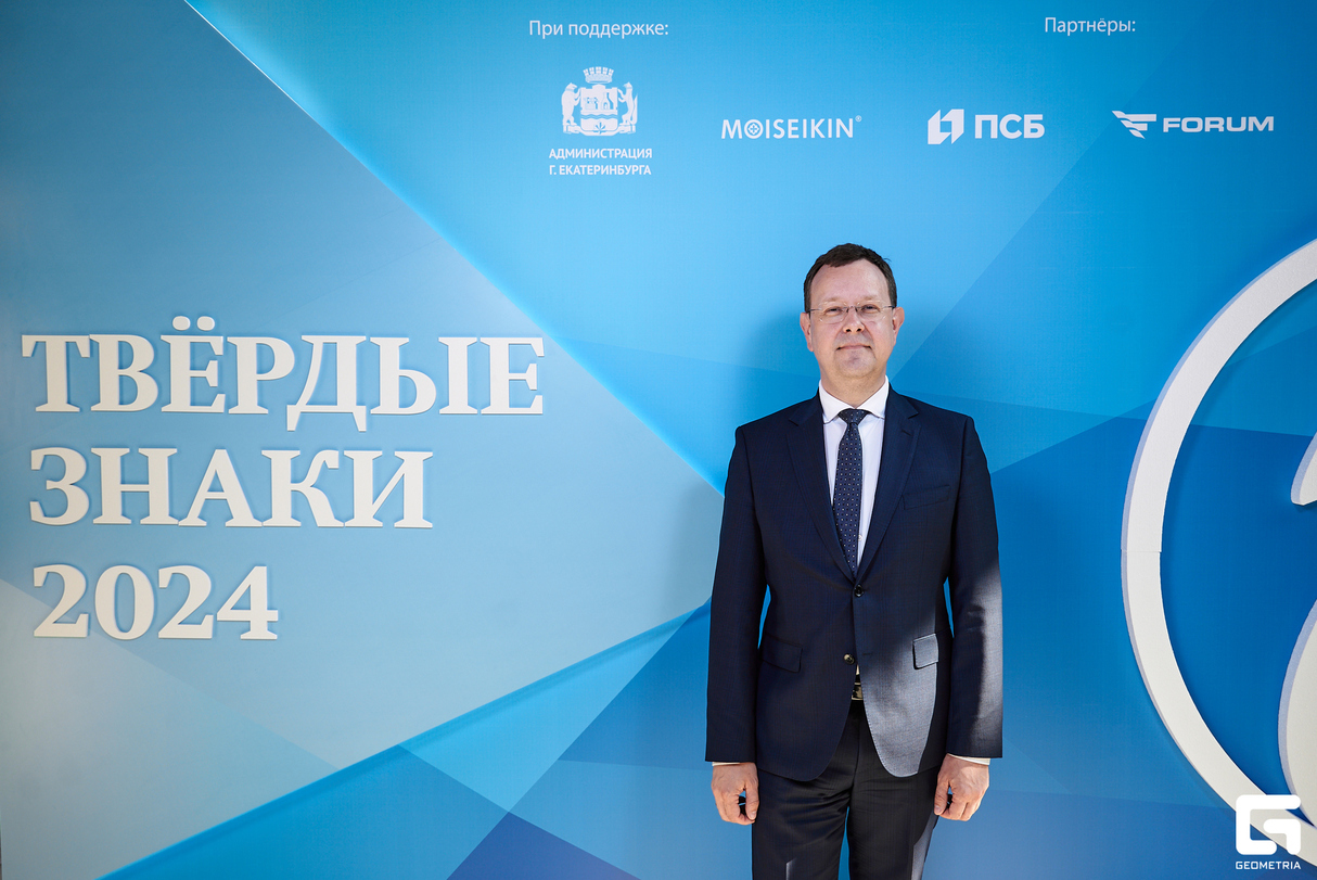 Гости премии "Твёрдые знаки" 9