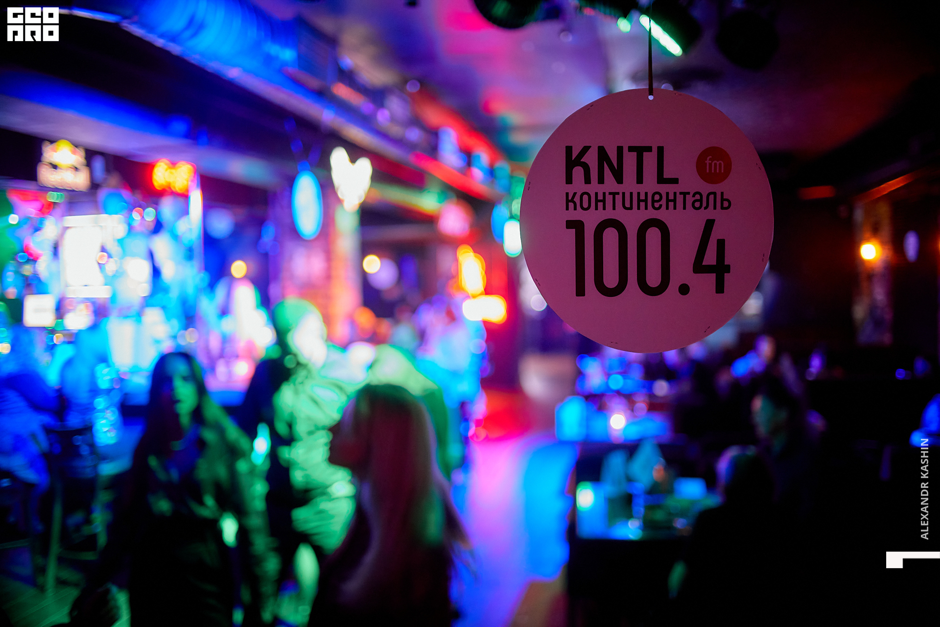 0087 22-11-11 210546 Kashin.jpg