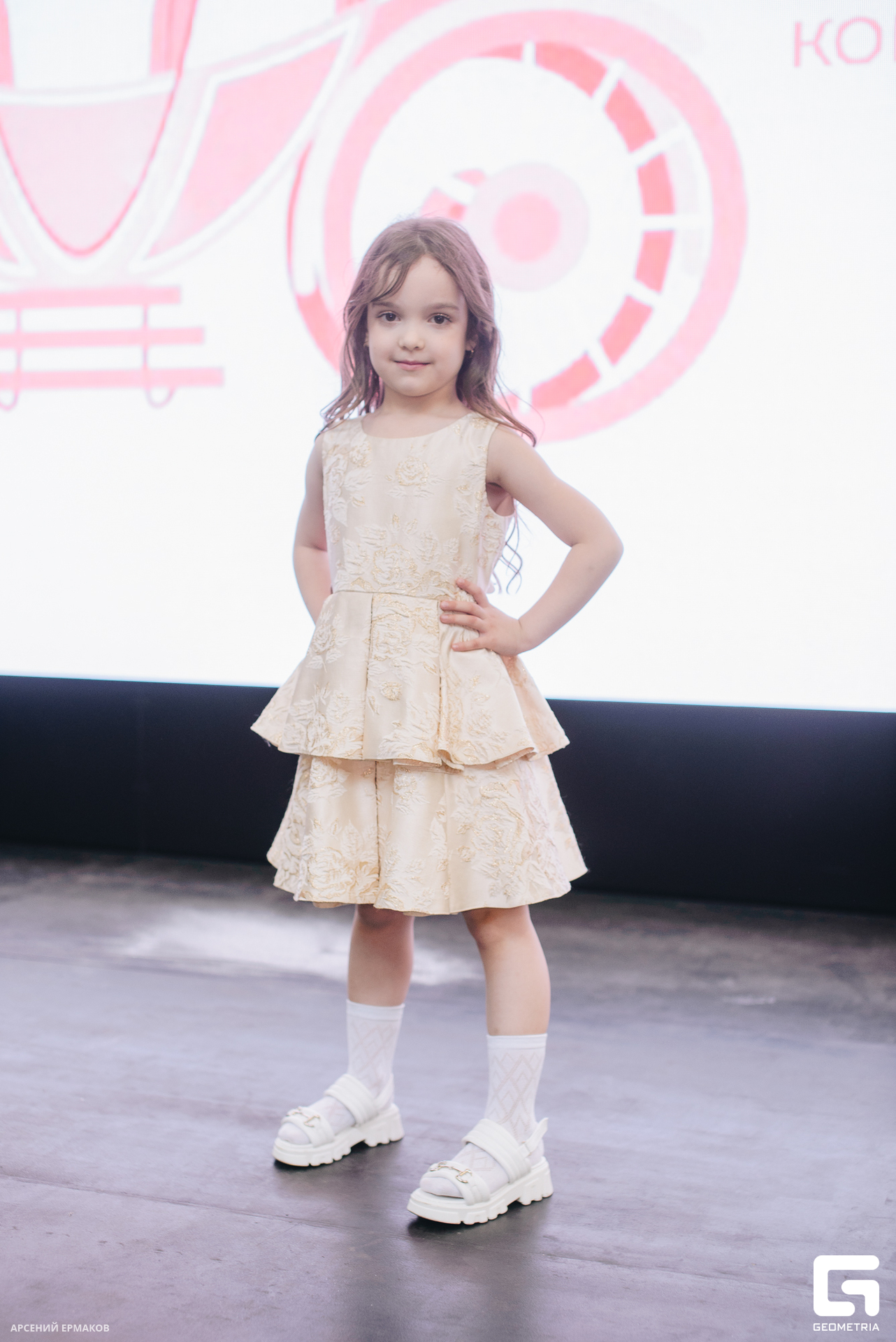 116 06072023_060723_ermakov.jpg