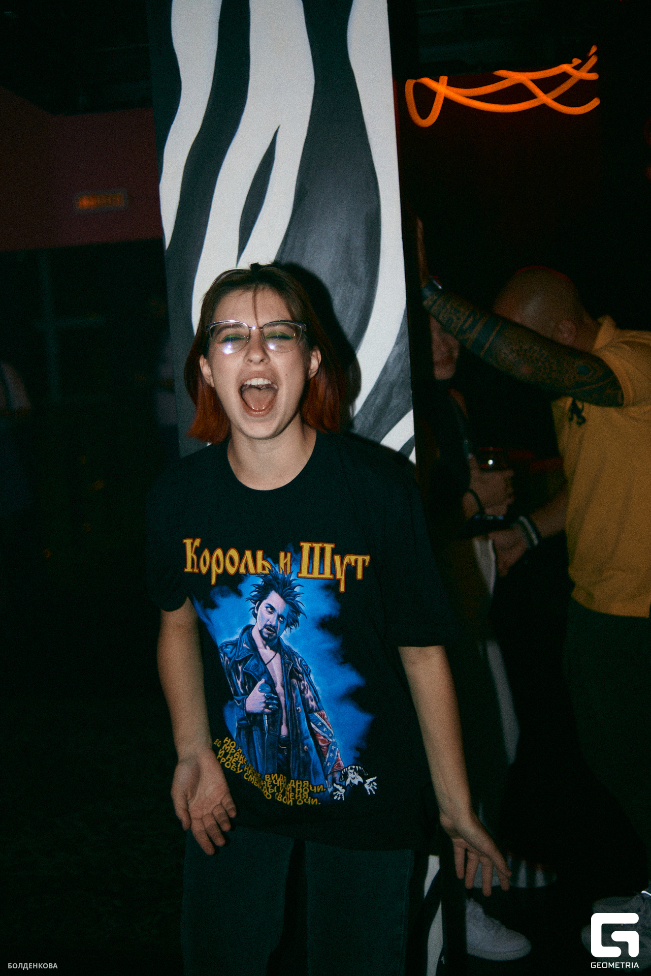 165_10-09-23_1-55 _Boldenkova.jpg