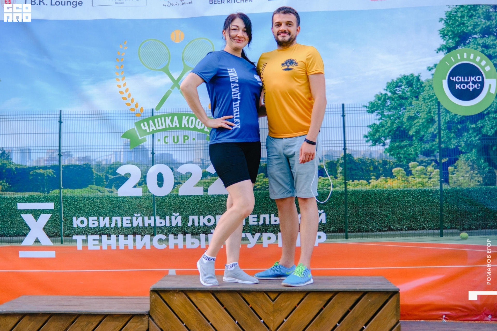 тенис (422).jpg