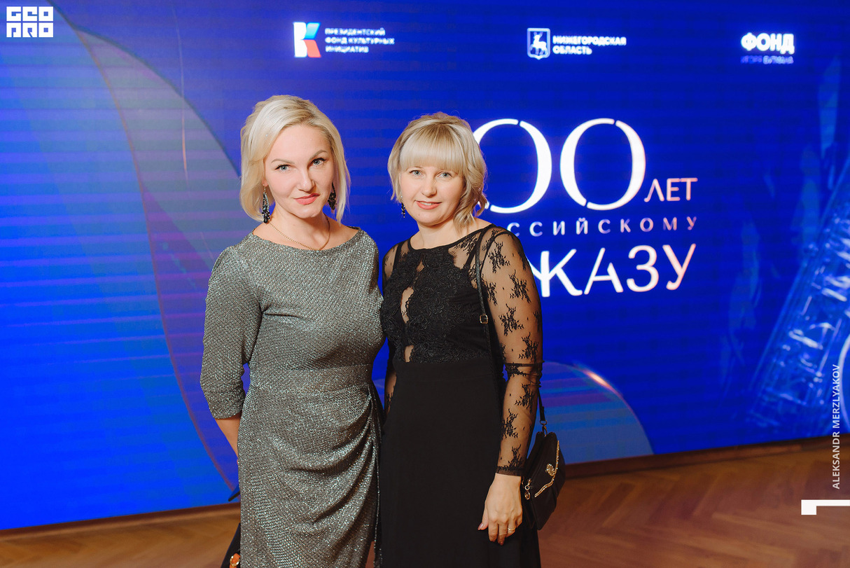 100 лет российскому джазу 21