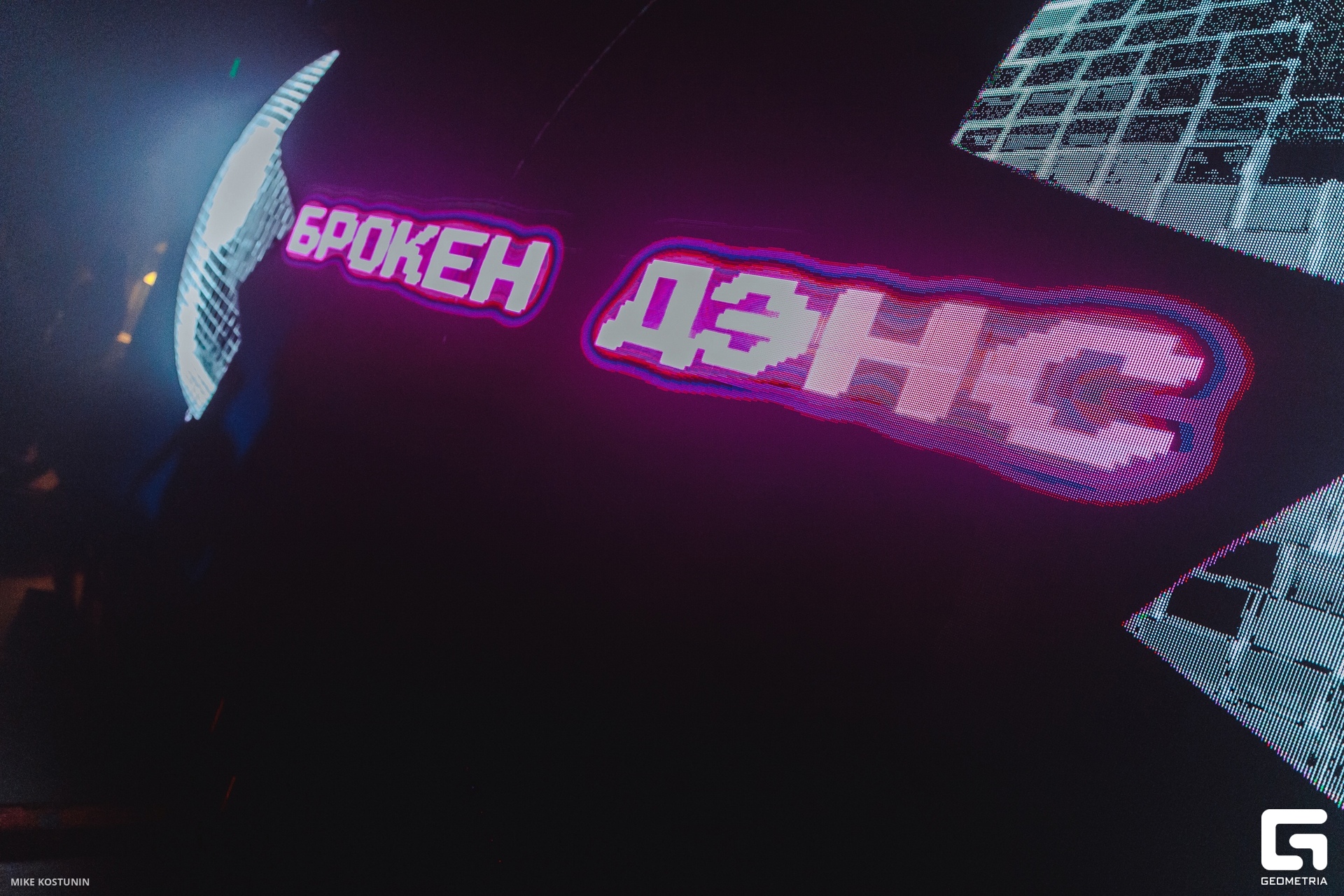 MK_ 014_20240902212633.jpg