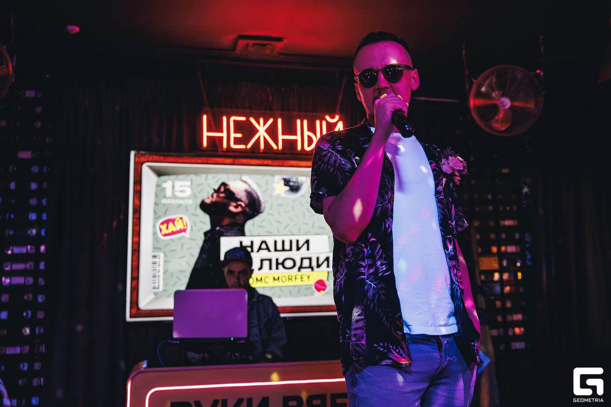 Любовь с первого взгляда! 7