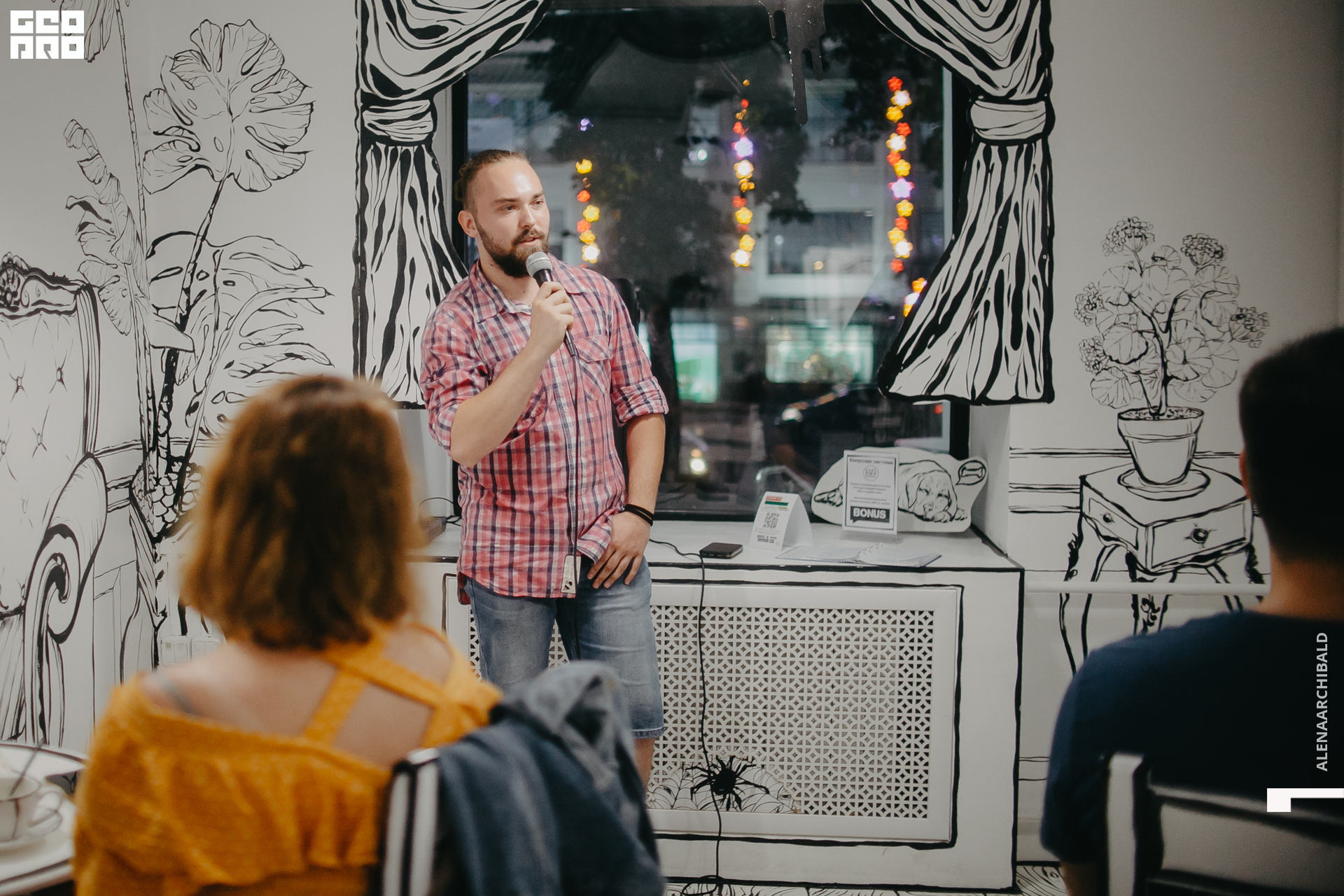 2022-08-25 20-00-23_alenaarchibald057.JPG