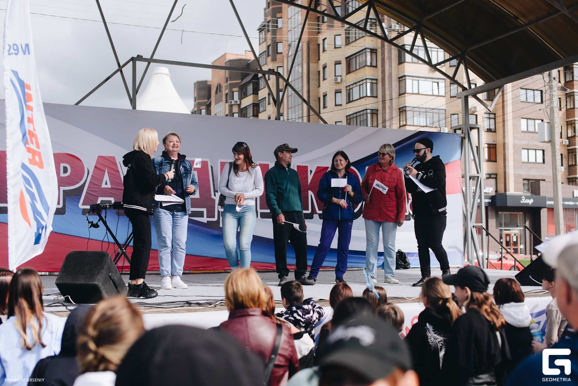 030 20230830 205321 ermakov.jpg