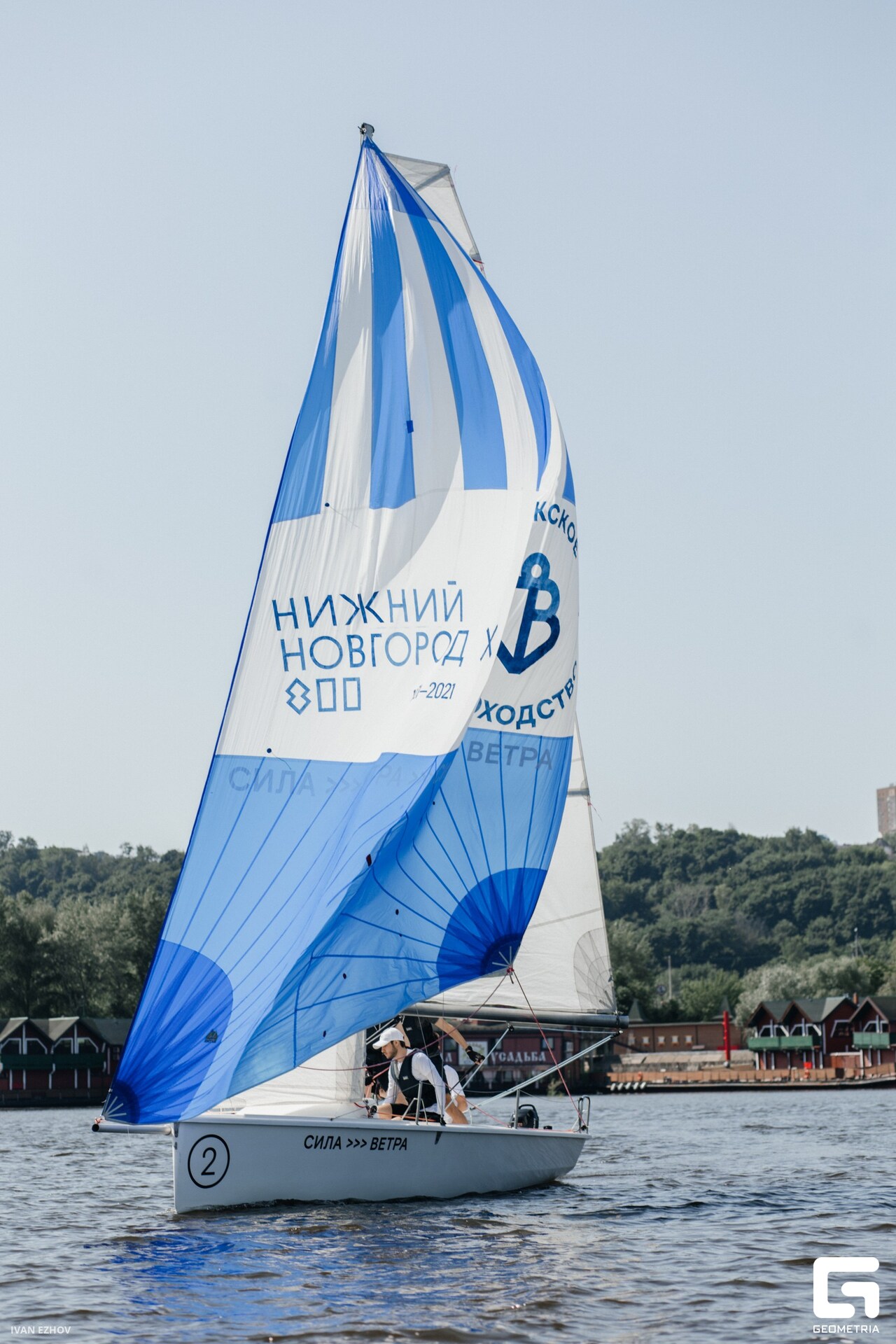 2023.06.02 Сила Ветра-27.jpg