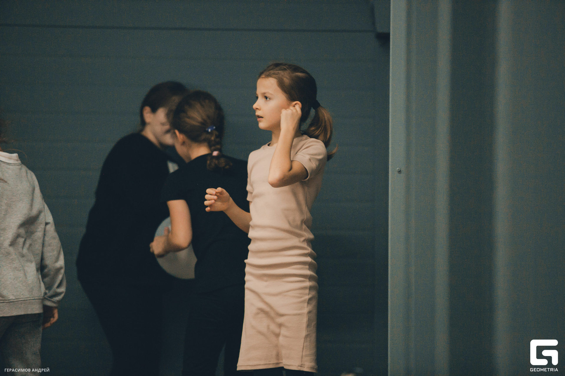 203 Kamaly 25.11.jpg