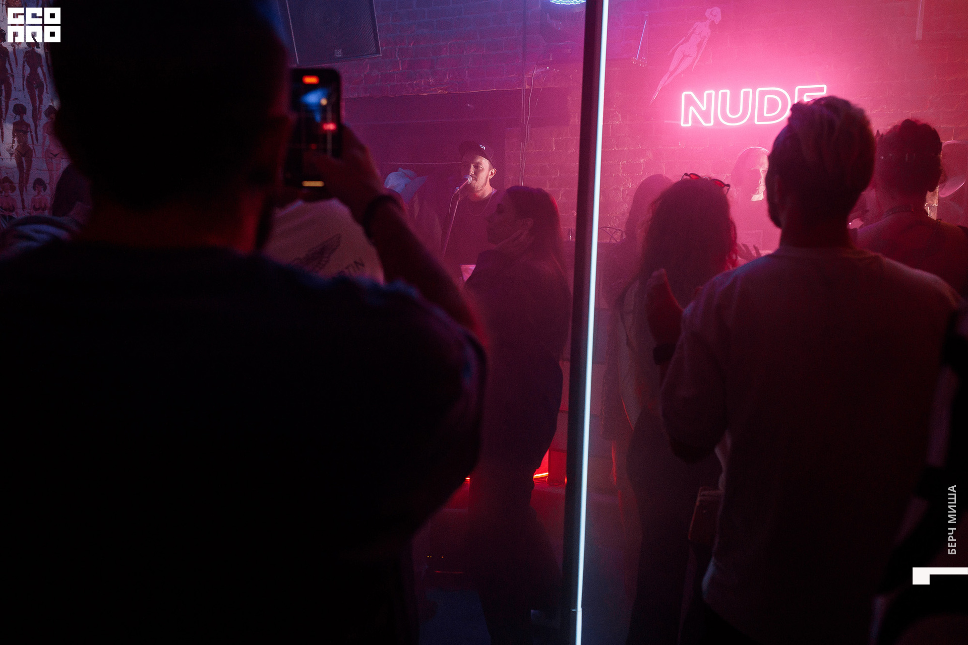 @misha.byorch 0017.jpg