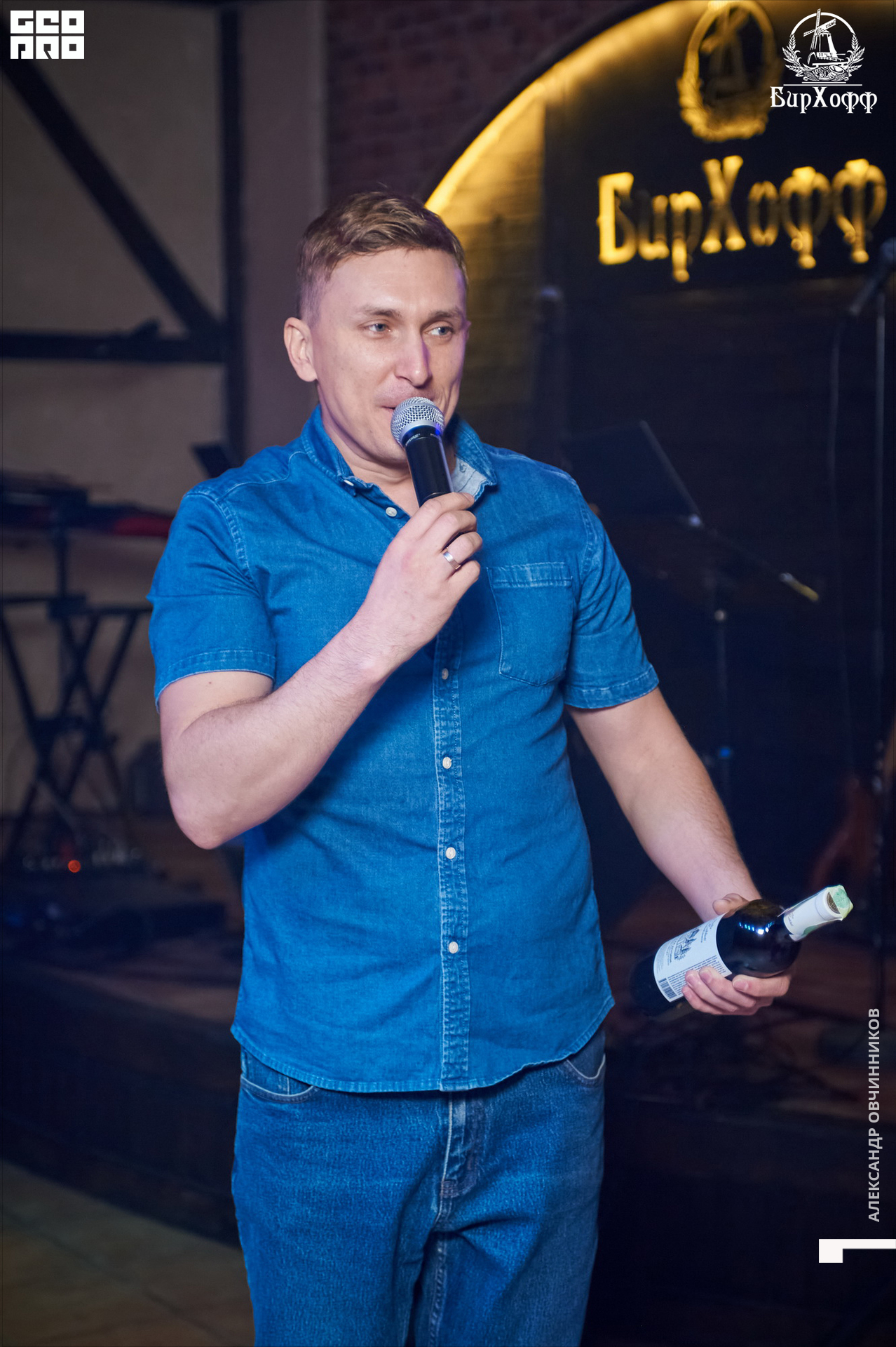 Фото 074 копия.jpg