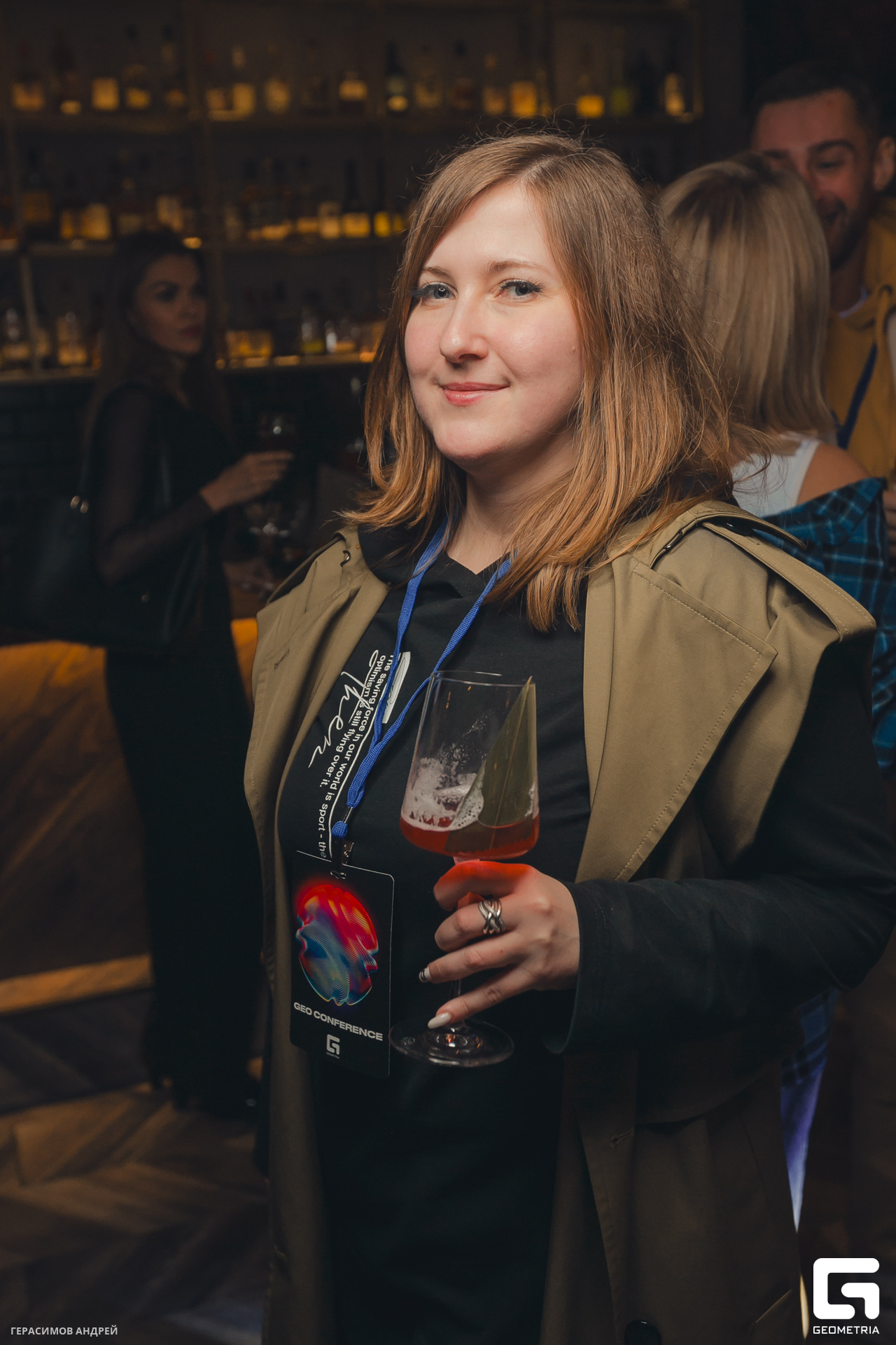 007  Geo conference Afterparty 7. 12.jpg