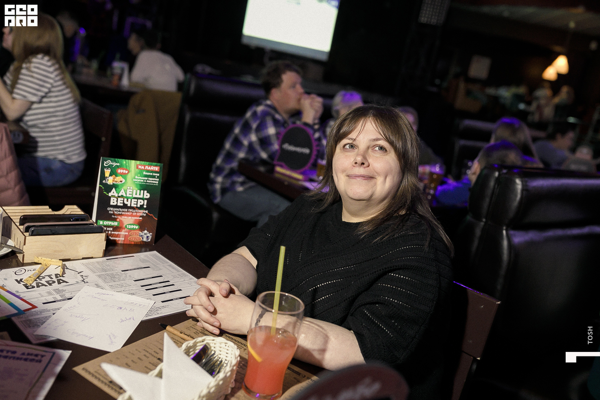 94октября 01, 2022фотография.jpg