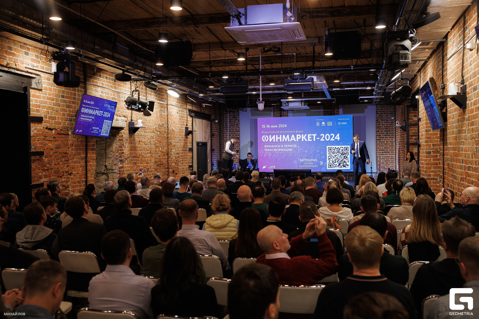 077-202403200315-БКС - Михайлов.jpg