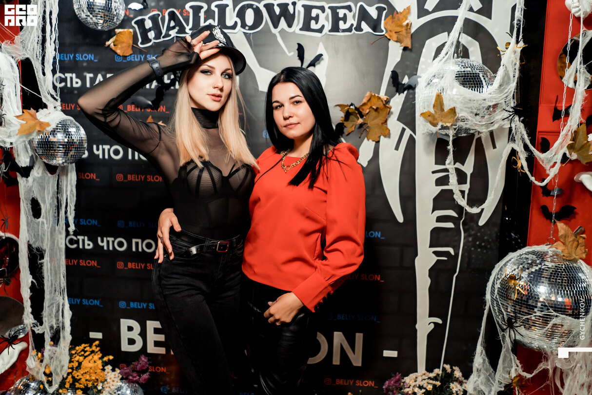 Halloween 9