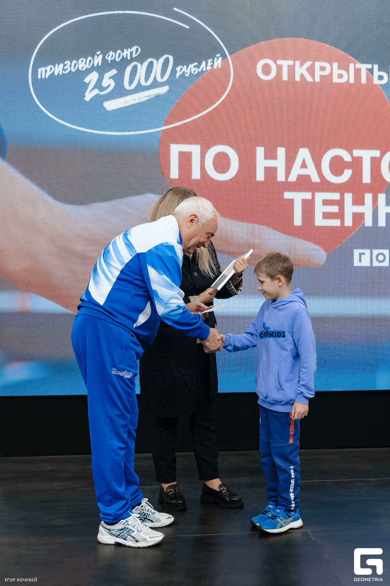 230930 Кочубей 029.jpg