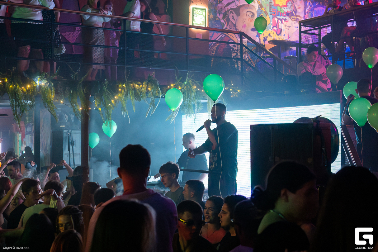 FUNKY PARTY 17