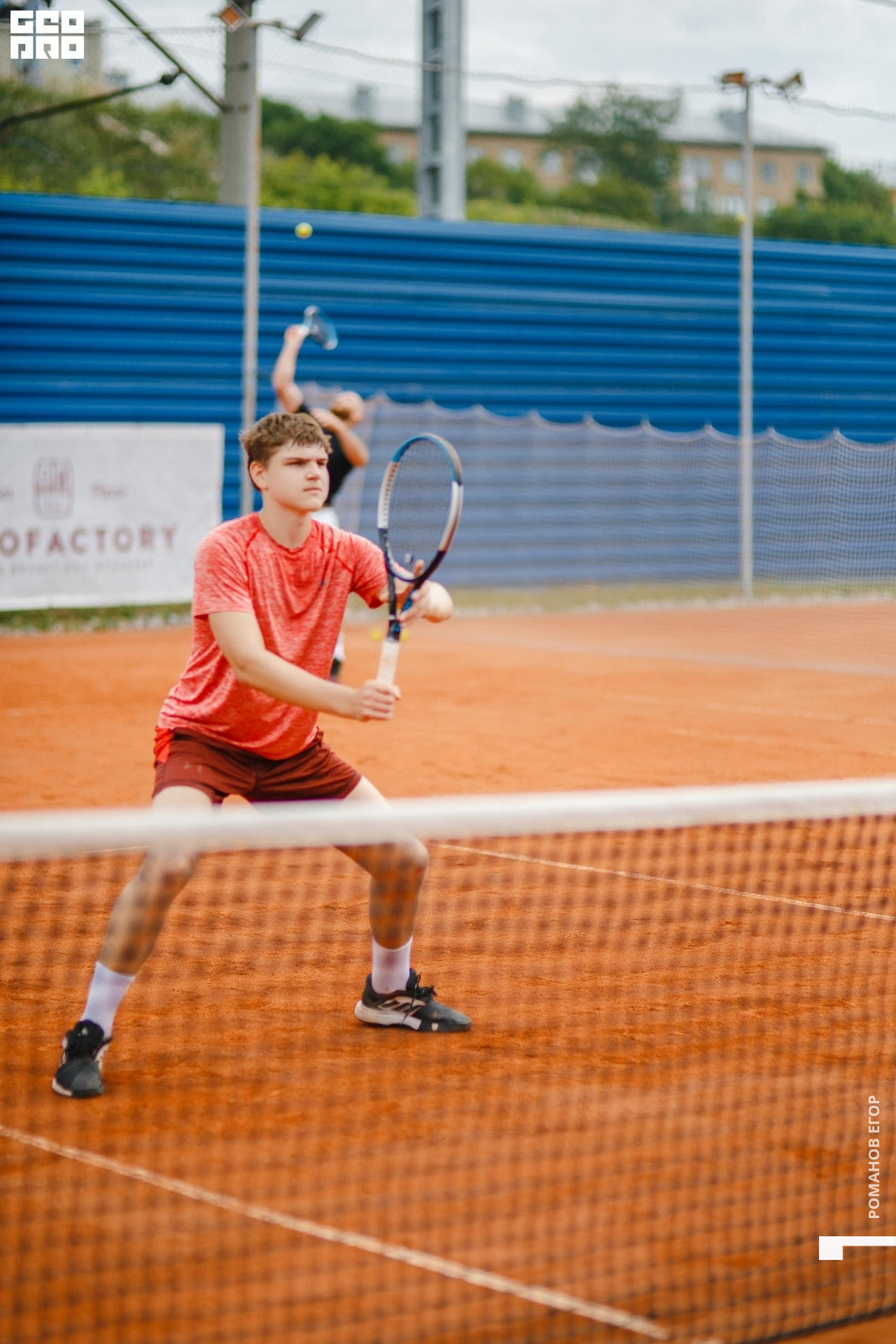 тенис (8).jpg