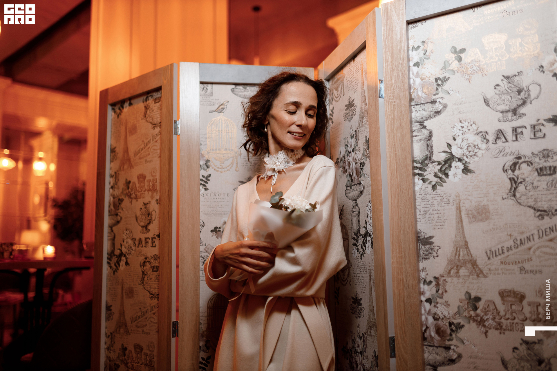 @misha.byorch 0083.jpg