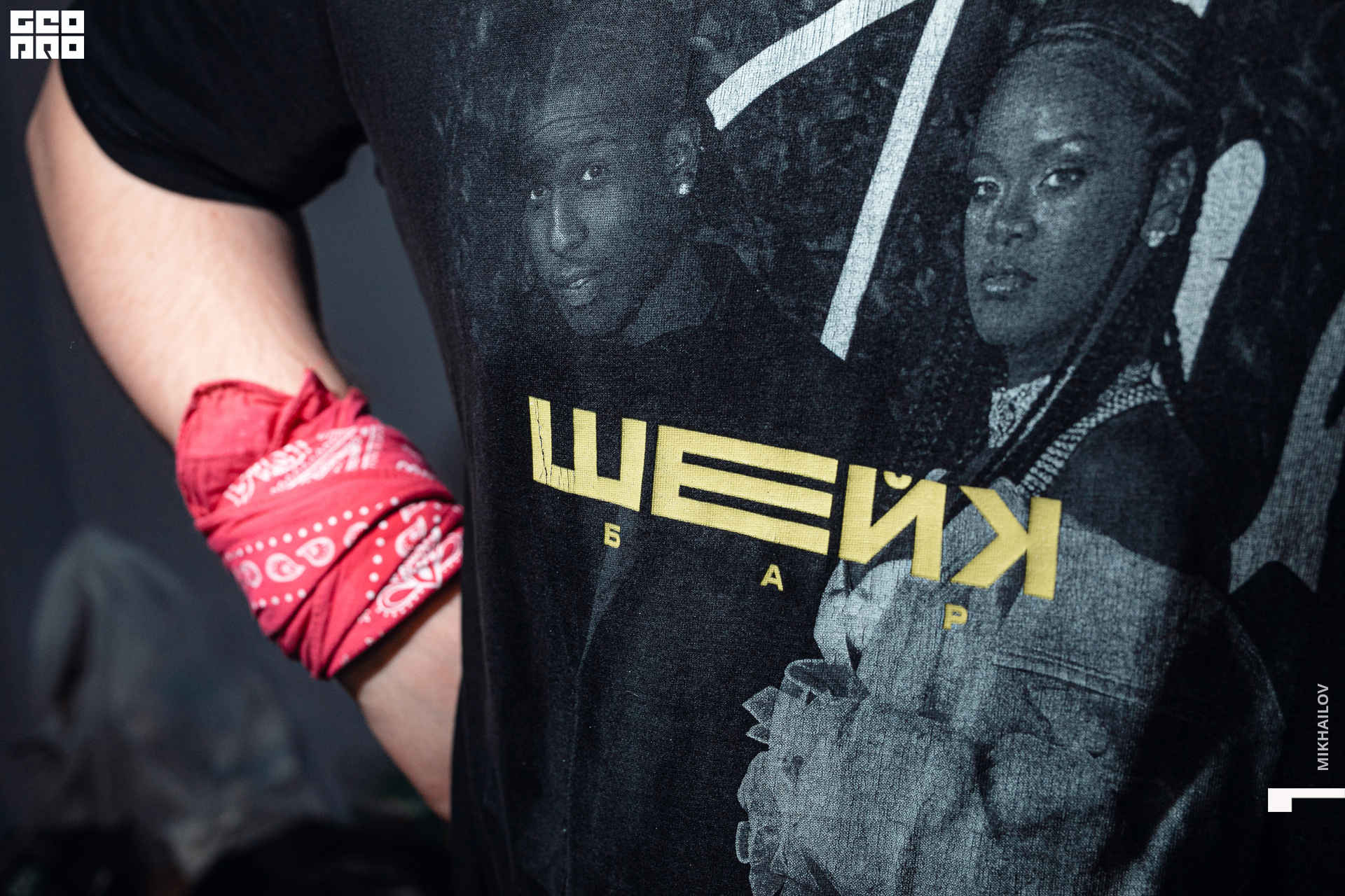 001-21-03-2021-03-53-Shake - Mikhailov - 2560.jpg