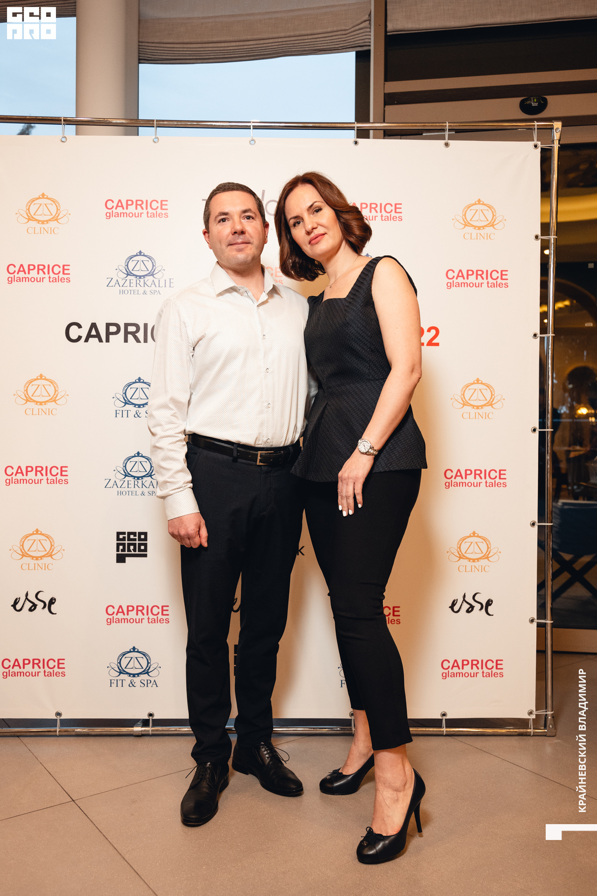 Премия CAPRICE RED CARPET 25