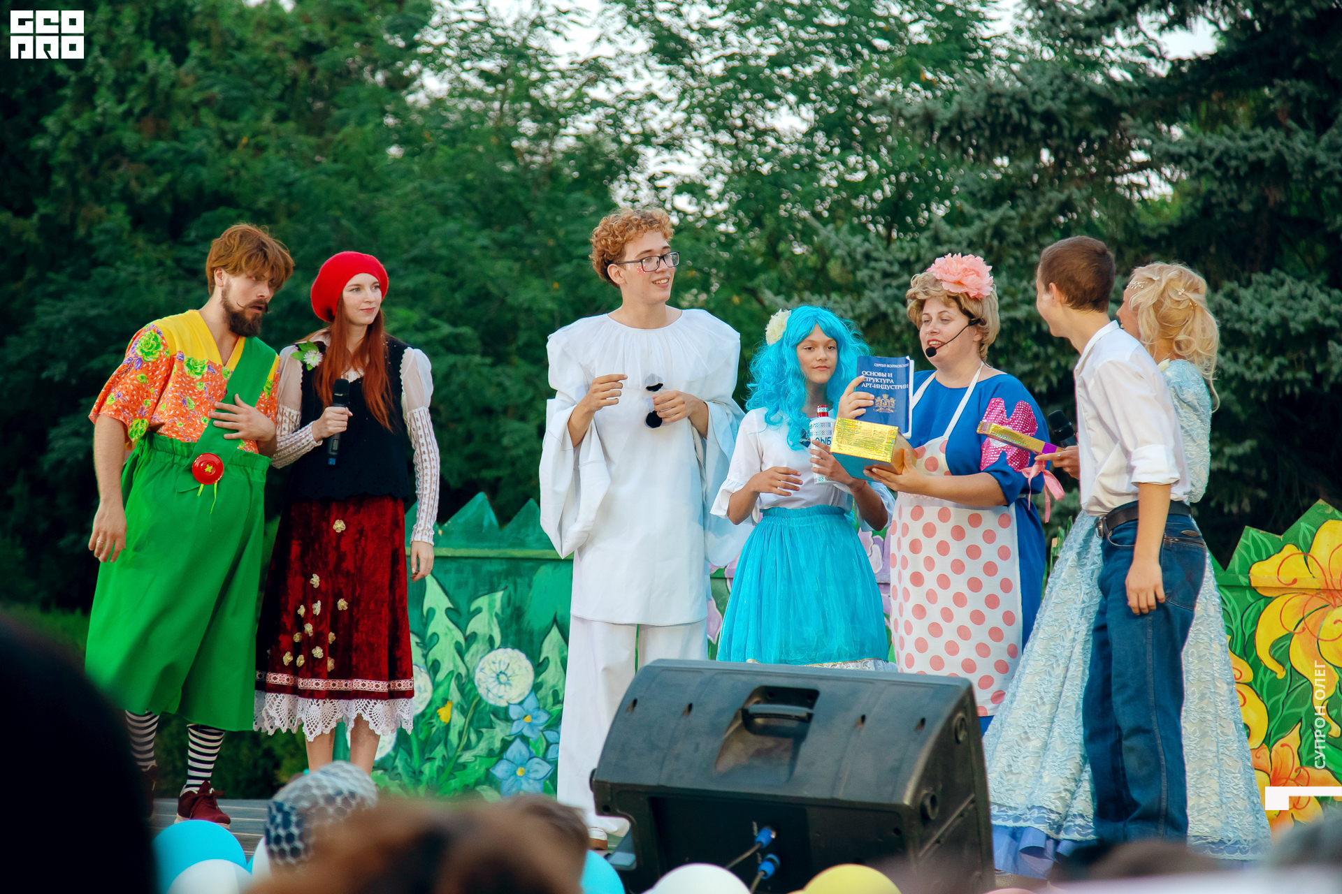 IMG_1281 копия.jpg