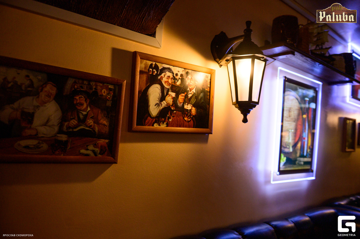 Суббота в PUB "Paluba" 16