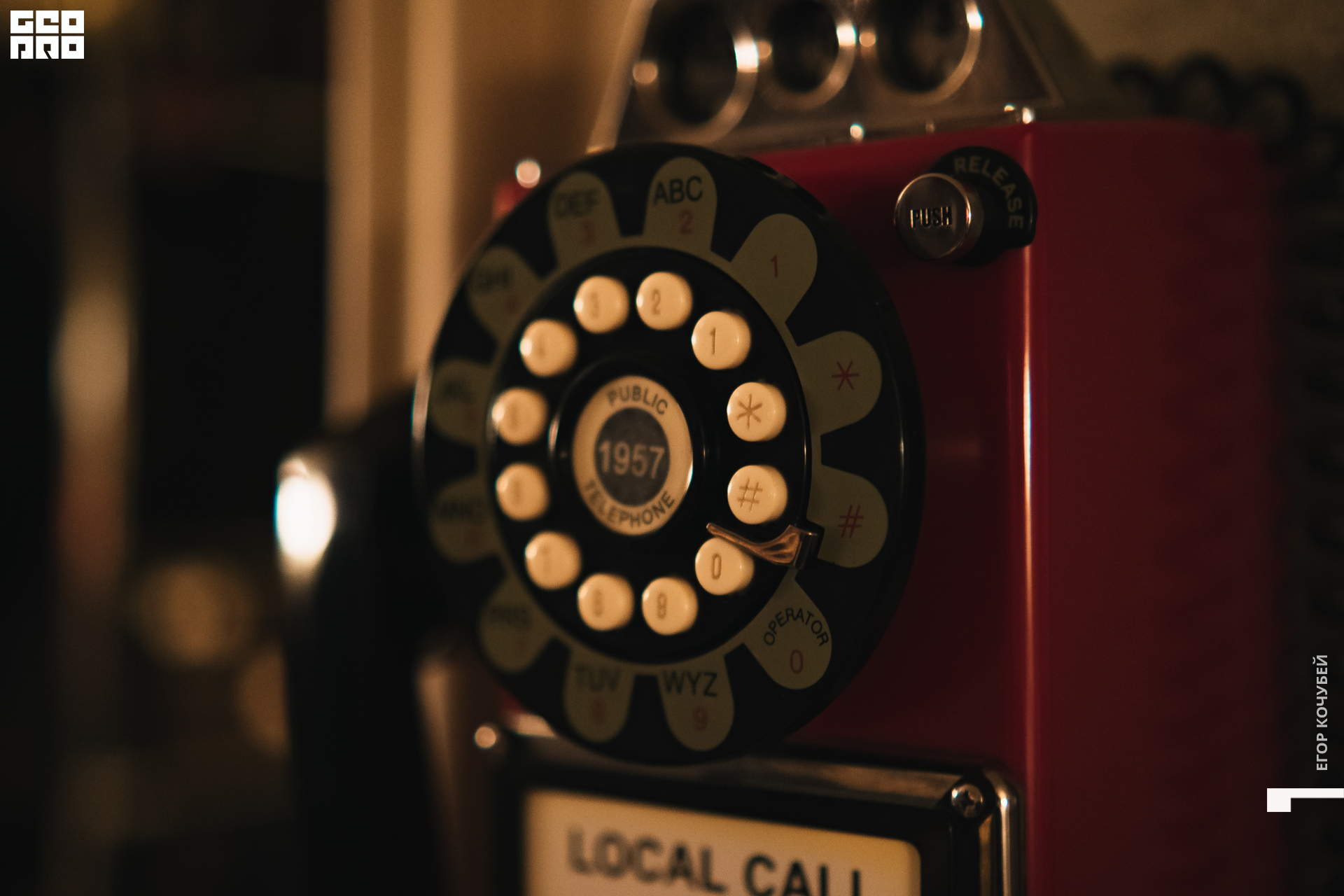 221021 Кочубей 062.jpg