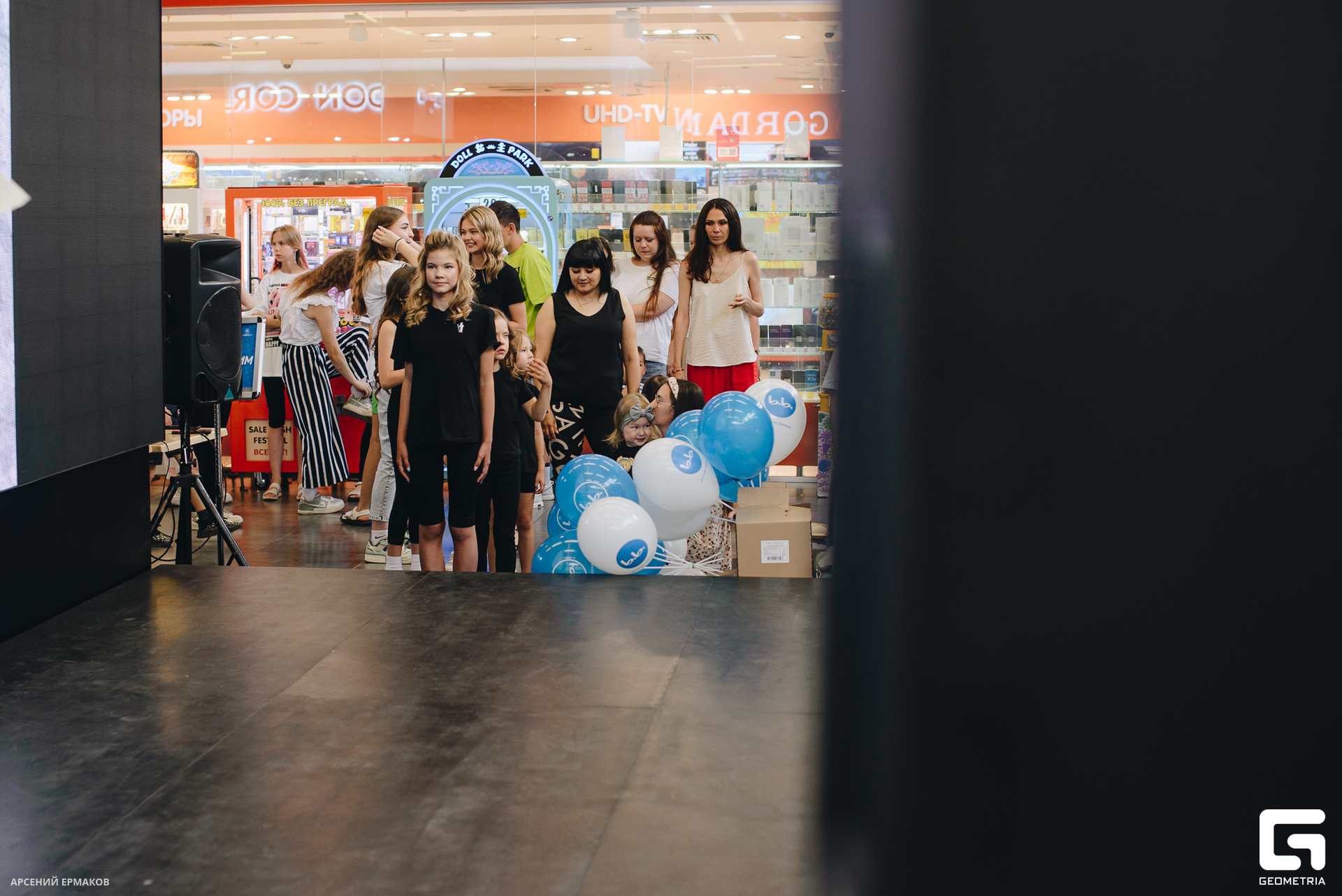 005 06072023_060723_ermakov.jpg