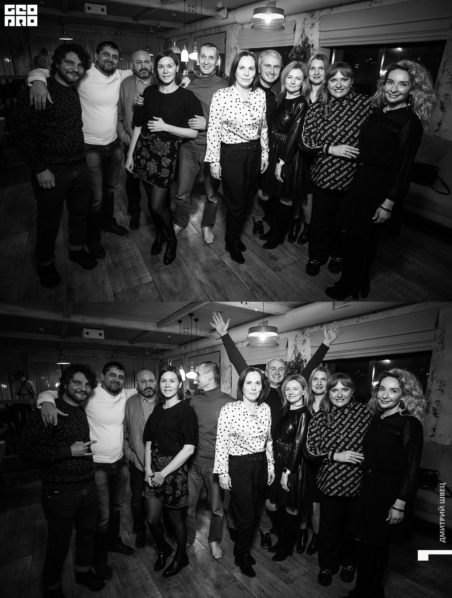 024  2021-11-12 19-11-38 Shvets_.jpg