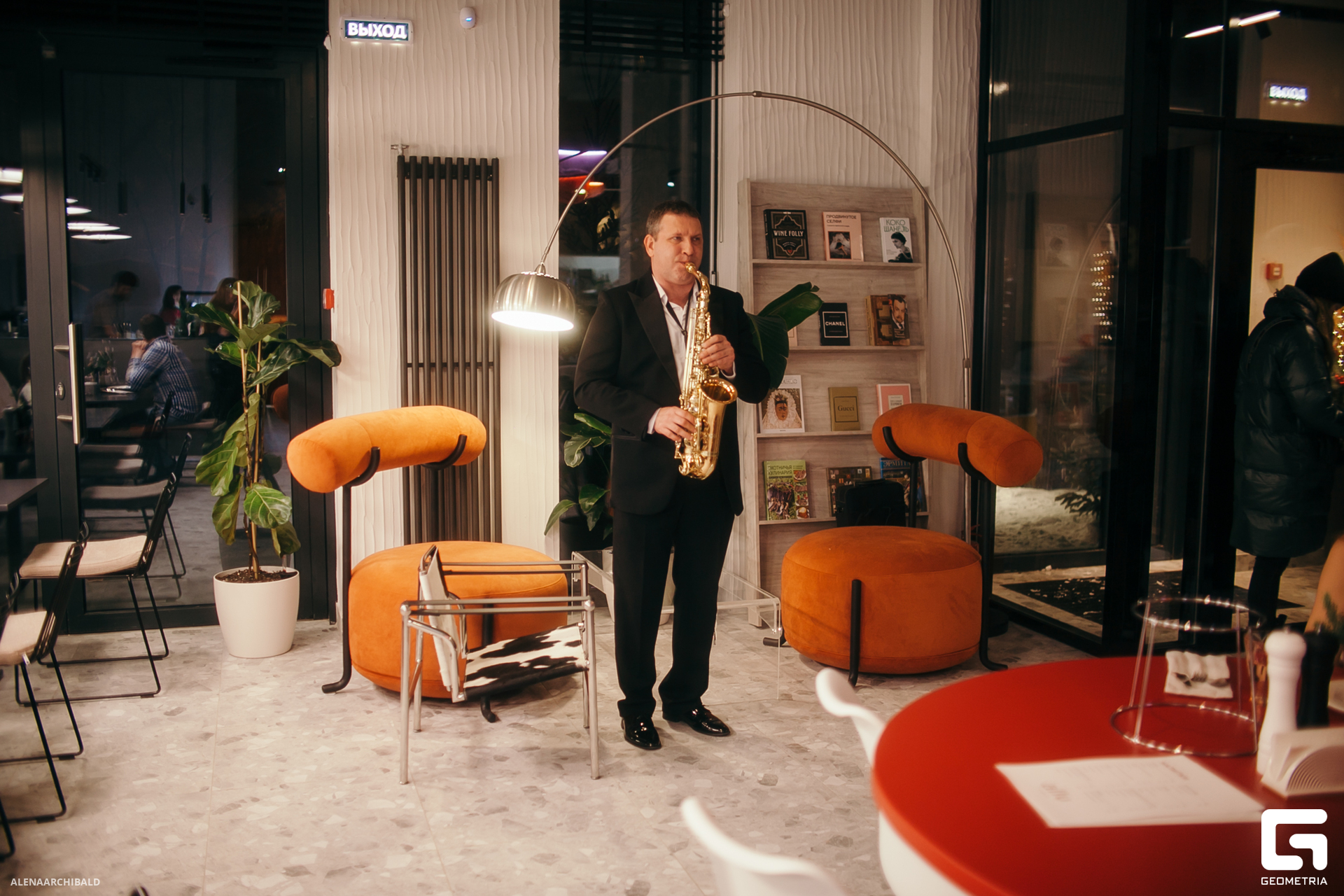 2023-12-02 18-00-57_alenaarchibald012.JPG