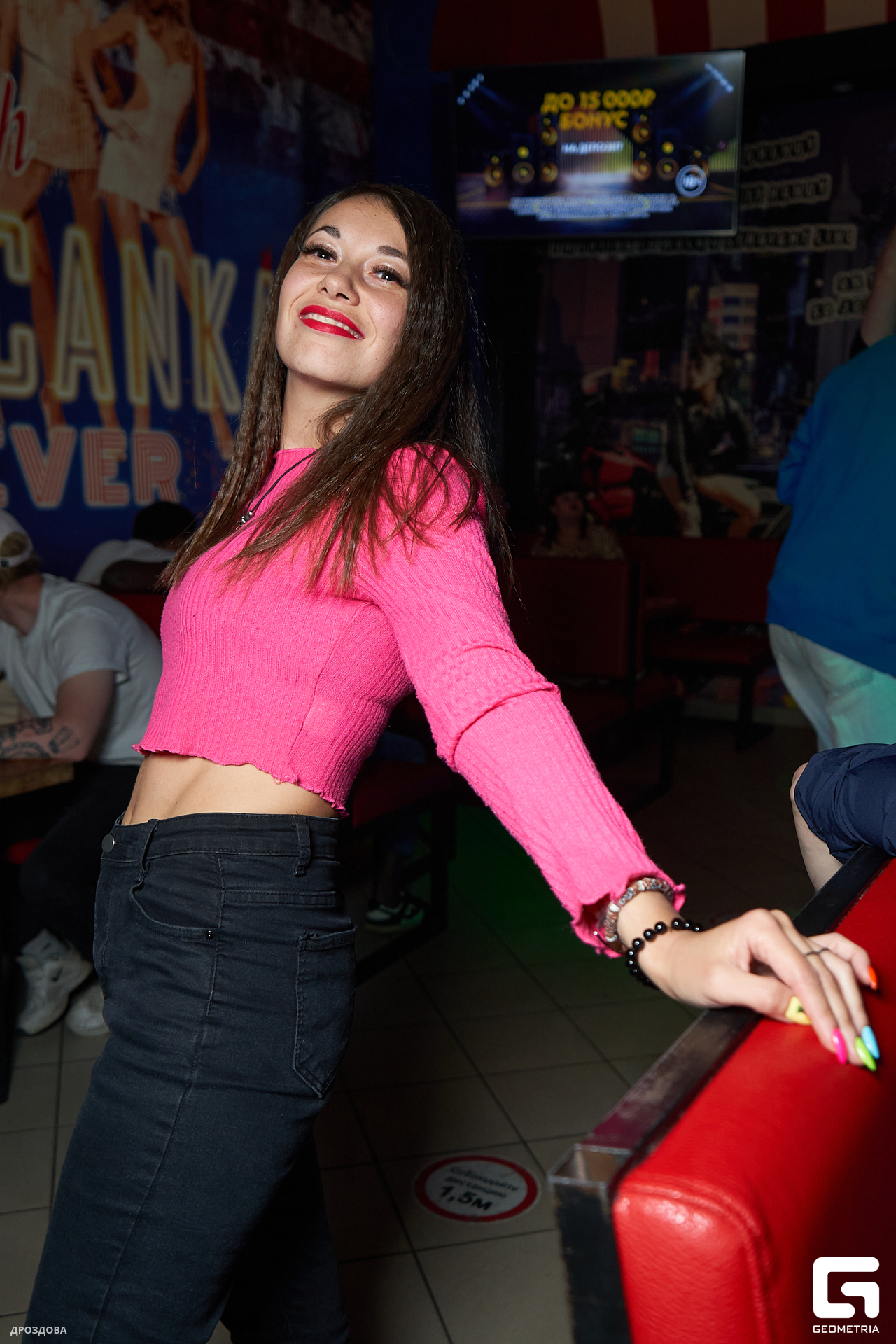 0043_мая 21 2023_01-25_drozdova.jpg