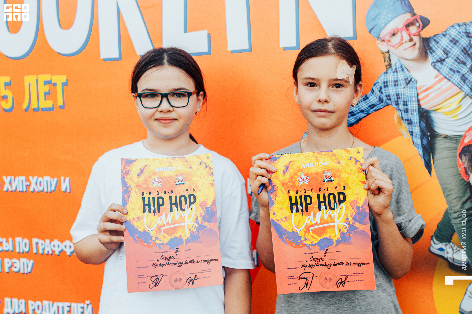 089-2022-07-22 18-18-50-Kuznetsov.jpg