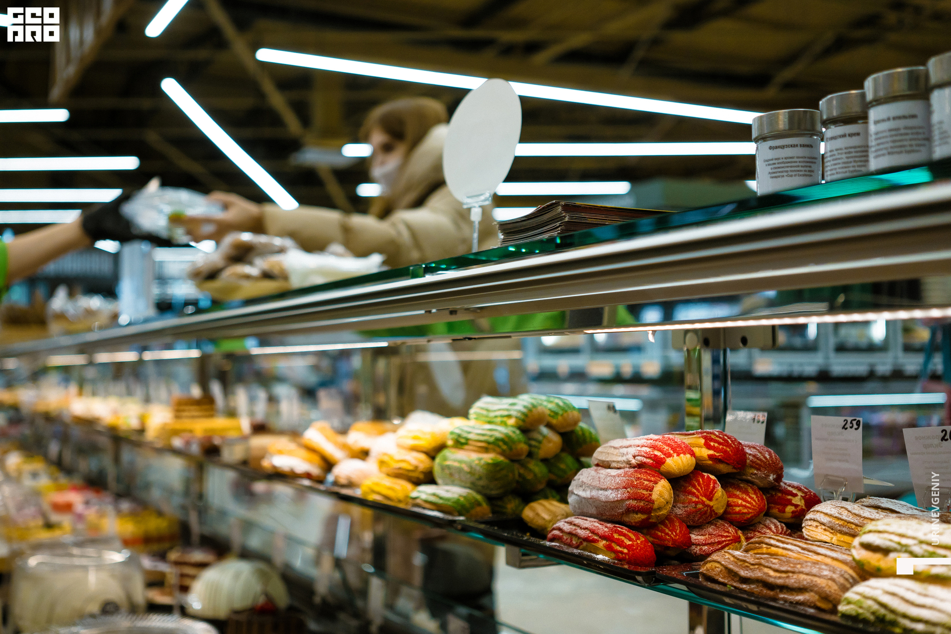 05.02.2021. Табрис (145).jpg