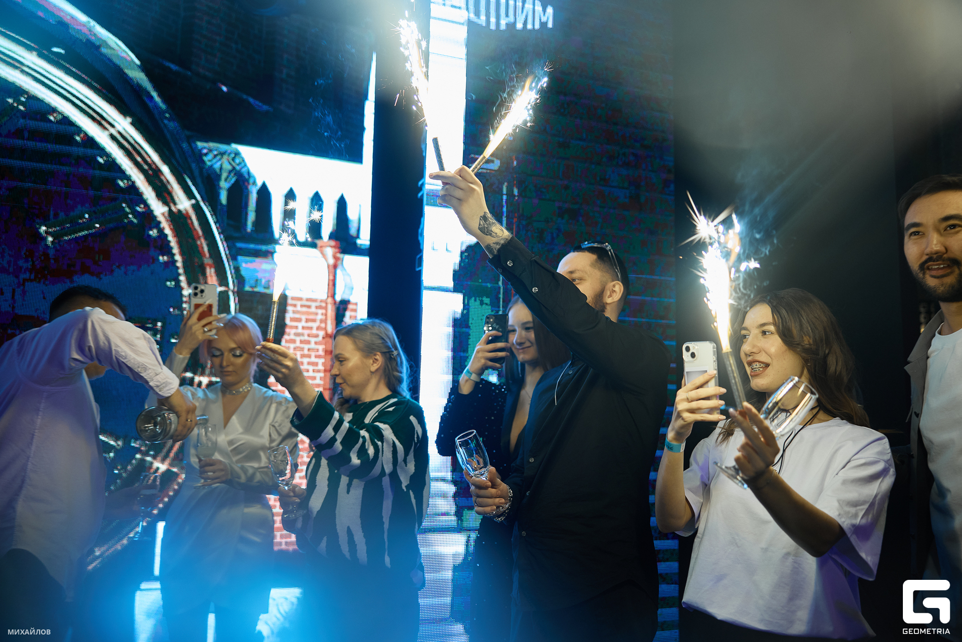 103-202401025646-Михайлов - web.jpg