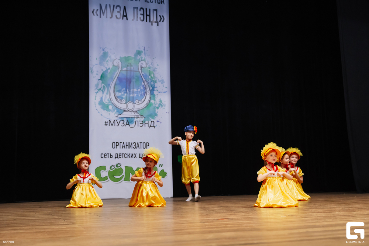 Фестиваль достижений детского творчества «МУЗА ЛЭНД» 24