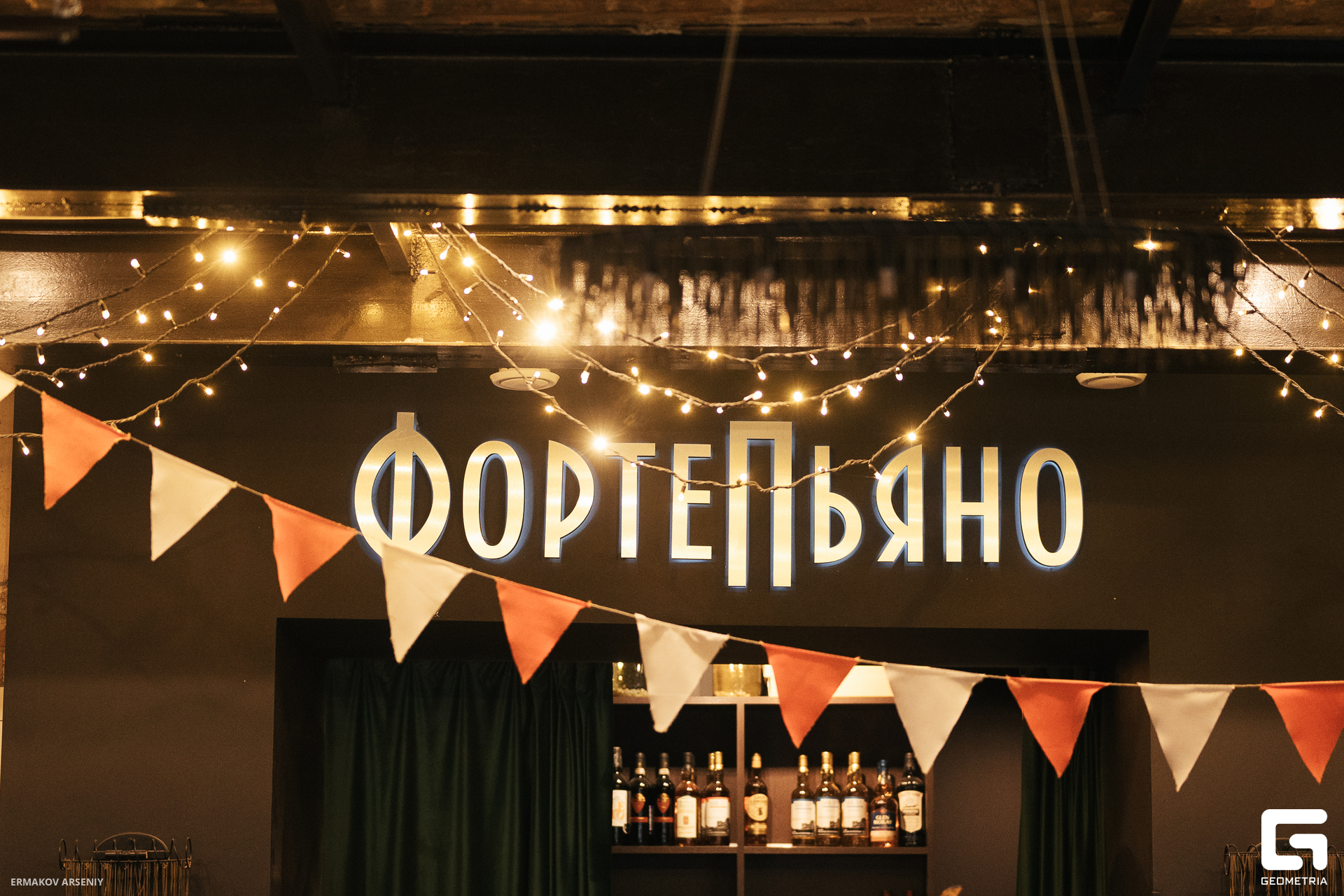 035 20240714 182539_ermkv.jpg