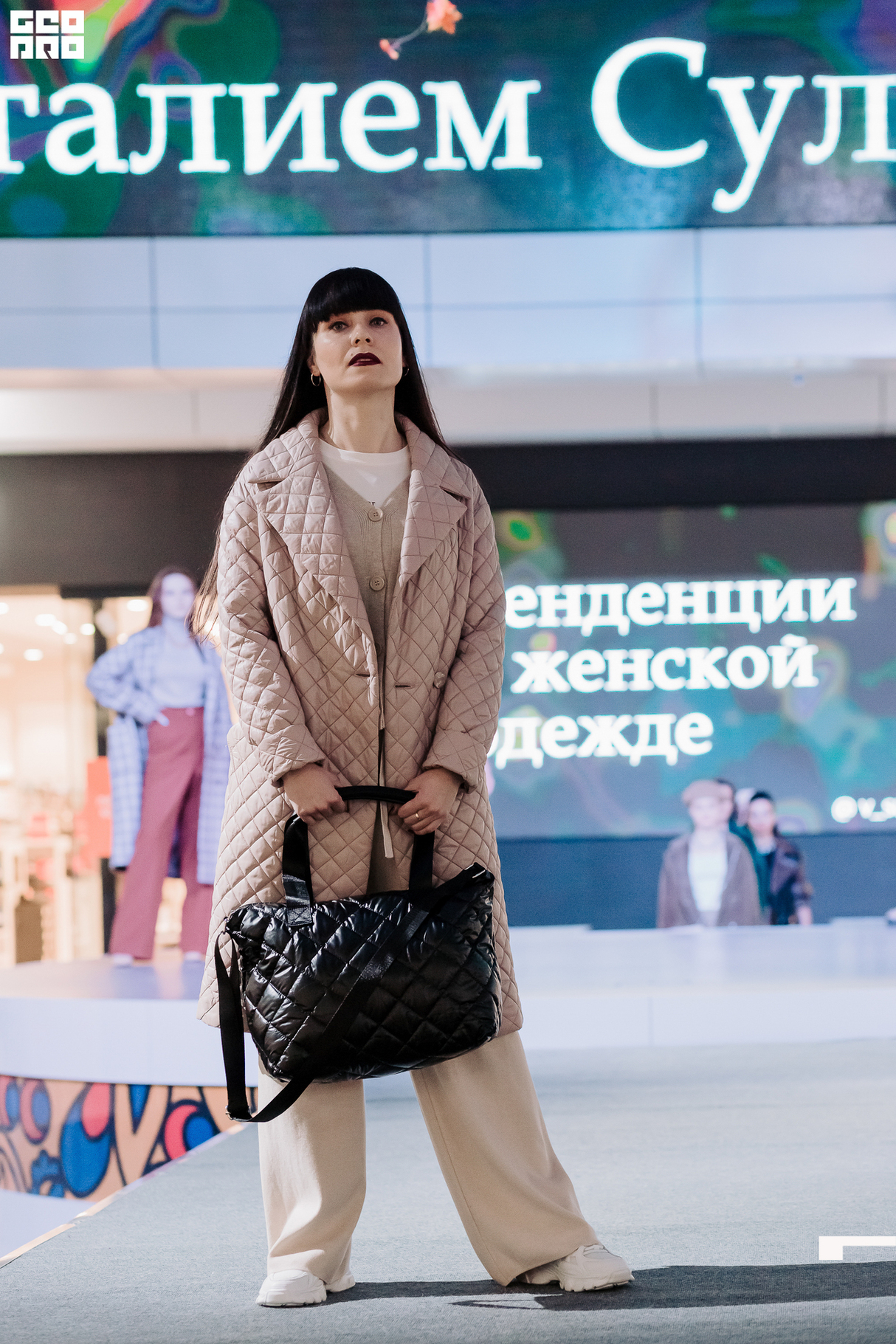 Лекция и модный показ «Тенденции осень-зима 2022-2023» 20