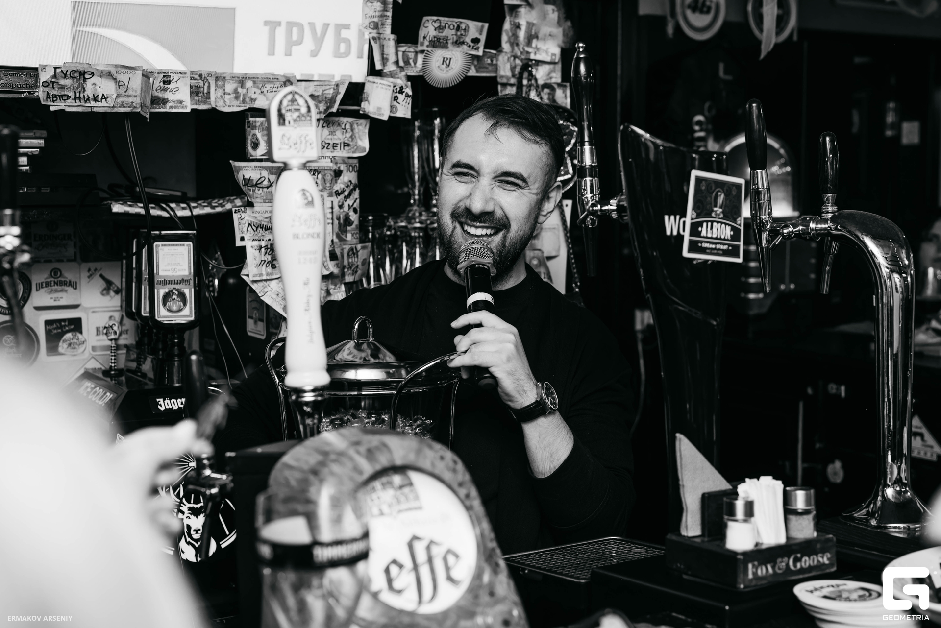 046 20231027 185847 ermakov.jpg