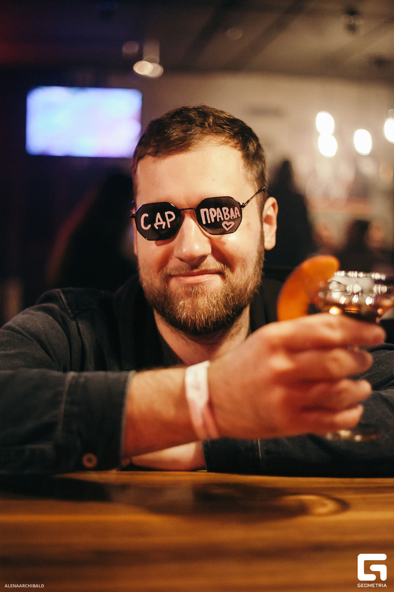 2023-09-29 21-00-58_alenaarchibald012.JPG