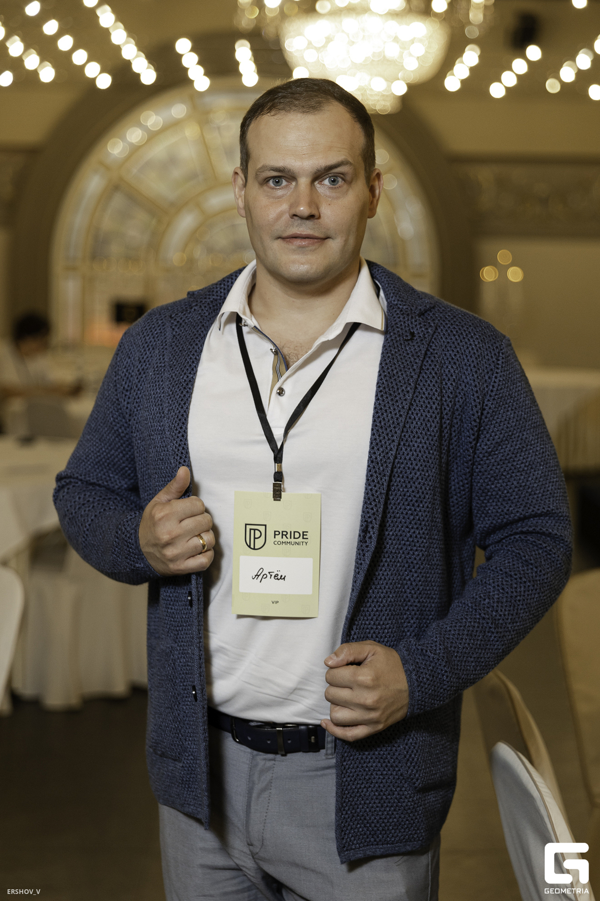 НЕТВОРКИНГ PRIDE CONNECT 29