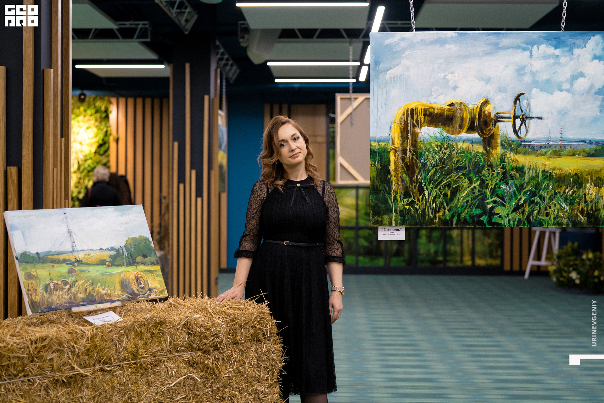 02.02.2021. Аквариум (28).jpg