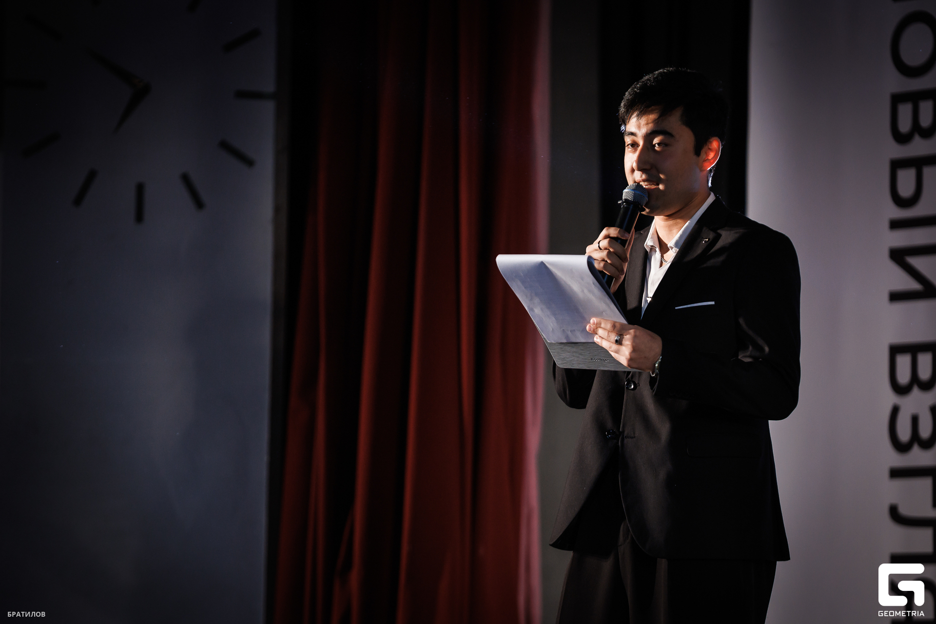 081 - 24_05_25 - 16_44_24 - Bratilov.jpg