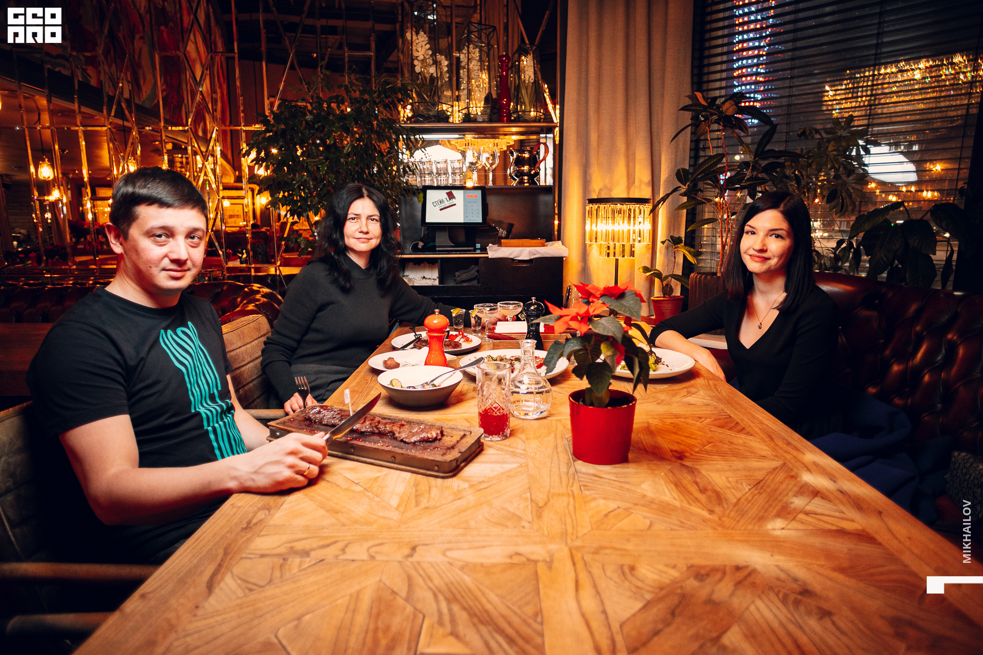 084-26-12-2020-21-20-Стейкхаус - Михайлов - 1920.jpg