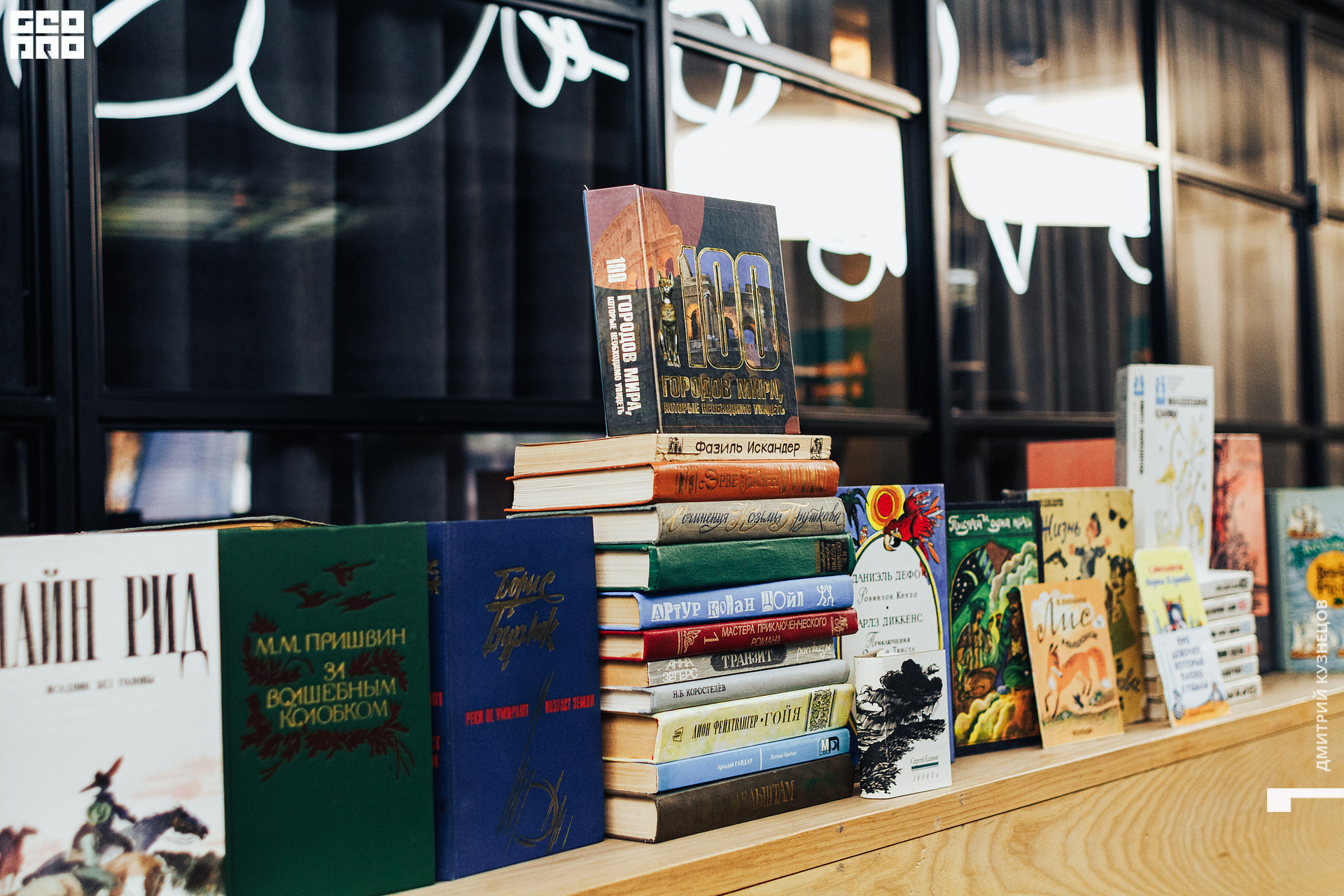 120-2022-09-23 14-20-17-Kuznetsov.jpg